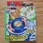 TAKARA TOMY Bakuten Shoot Beyblade Dranzer S A-2 NEW