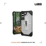 【UAG】GALAXY S22 耐衝擊保護殼-透明(UAG)