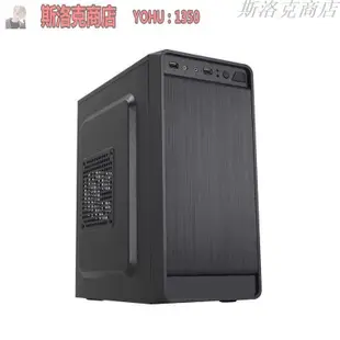 阿吉賣場-電腦機殼MINI迷你matx組裝臺式機電腦全側透明atx小主機箱diy辦公外殼itx~快速出貨