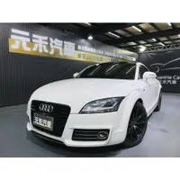 在飛比找蝦皮購物優惠-『二手車 中古車買賣』2012 Audi TT 2.0 TF