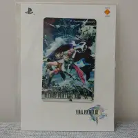 在飛比找Yahoo!奇摩拍賣優惠-PS3-FINAL FANTASY XIII 太空戰士13 