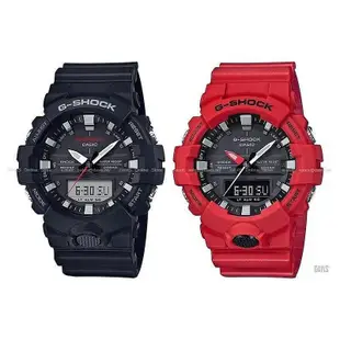 直購#CASIO 卡西歐 G-SHOCK GA-800 黑金 數字指針雙顯錶款 運動手錶 情侶手錶 潛水錶 大錶盤