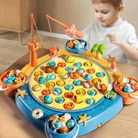 在飛比找蝦皮購物優惠-[現貨]🦄大號兒童釣魚玩具電動旋轉帶音效磁性釣魚竿寶寶益智玩