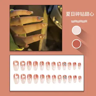 Instagram 風格指甲指甲貼紙批發系列