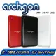 archgon亞齊慷 2.5吋 USB 3.0 SATA硬碟外接盒-7mm (MH-2672-U3)