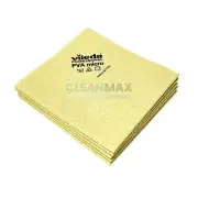 Vileda Professional PVA micro Microfibre Cloth Yellow, Pack of 5