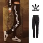 ADIDAS 黑 長褲 女款 運動 休閒 純棉 鬆緊 彈性 縮口褲 三條線 側條紋 LOGO