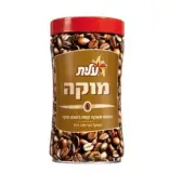 Coffee Instant Elite Moka Flavor Ness Cafe Kosher Nescafe Israel 200g