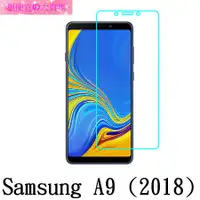 在飛比找蝦皮購物優惠-現貨 Samsung Galaxy A8 2016 A8+ 