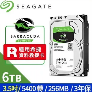 Seagate 新梭魚 6TB 3.5吋桌上型硬碟 ST6000DM003