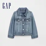 GAP 女幼童裝 淺色水洗鈕釦牛仔外套-淺色水洗(618907)