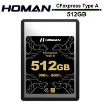 在飛比找蝦皮商城優惠-HOMAN CFexpress Type A 512GB 記