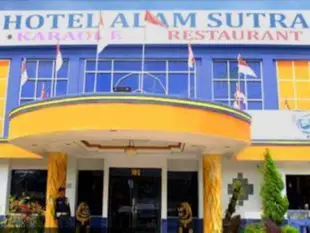 阿拉姆蘇特拉酒店Hotel Alam Sutra