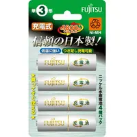 在飛比找樂天市場購物網優惠-FUJITSU富士通 HR-3UTA(4B) 1900mAh