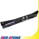 在飛比找遠傳friDay購物精選優惠-RED STONE for OKI ML6300F黑色色帶