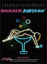 在飛比找三民網路書店優惠-Bangkok Babylon