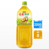 在飛比找momo購物網優惠-【古道】百香綠茶2000mlx8瓶/箱