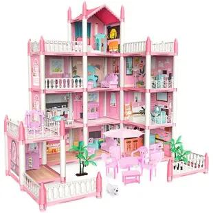 大型2023新款夢想別墅豪宅城堡洋娃娃套裝超大號禮盒公主女孩玩具
