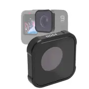 Kb Series Lens Filter for Gopro Hero10