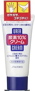 Urea 10% cream tube *AF27*