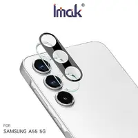 在飛比找myfone網路門市優惠-Imak 艾美克 SAMSUNG 三星 Galaxy A55