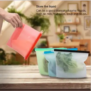 【500ml】 密封袋 矽膠保鮮袋 矽膠保鮮袋 食品級無毒 真空袋 食品袋 A019 (0.6折)