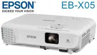 在飛比找Yahoo!奇摩拍賣優惠-麒麟商城-EPSON商務專業液晶投影機(EB-X05)/XG