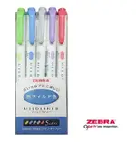 ZEBRA 斑馬 WKT7-5C-NC MILDLINER 雙頭柔性螢光筆 冷澀系 (5色組)