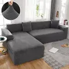 Jacquard Corner Sofa Cover 1/2/3/4 Seater Stretch Solid Color Slipcover Washable