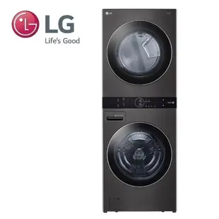 LG19kg+16kgAI智控洗/乾滾筒洗衣機黑 WD-S1916B 【全國電子】