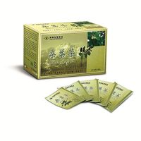 《長庚生技》長庚桑葉茶 (25包/盒) x1盒