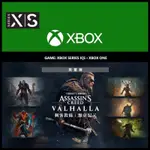 ✚正版序號✚中文版 XBOX 刺客教條：維京紀元 諸神黃昏 英靈殿 VALHALLA ONE SERIES S X