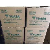在飛比找蝦皮購物優惠-花電全新 湯淺 Yuasa UXC50-12IFR UXC1