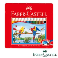 在飛比找PChome24h購物優惠-Faber-Castell 紅色系 水性色鉛筆24色(精緻鐵