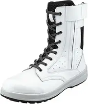 simon(シモン) Safety Shoes with WS33C Certified White Leather Electrostatic Shoes