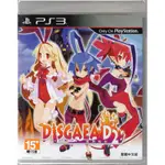 ★御玩家★PS3 魔界戰記 D2 中文版 [P320141]