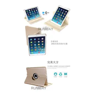 360度旋轉系列 閃亮色系 荔枝紋皮套 適用蘋果 iPad Air5 mini 平板保護套 折疊 翻蓋式平板保護殼