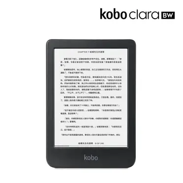 Kobo Elipsa 2E 10.3吋電子書閱讀器觸控筆二合一套組| 黑。32GB | 樂天