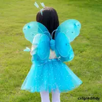 在飛比找露天拍賣優惠-翅膀道具cos兒童玩具魔法棒蝴蝶彩色背飾大仙女公主裝飾小孩天