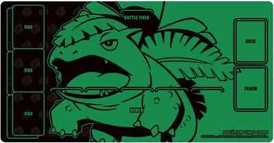 NEW OFFICIAL POKEMON CENTER JAPAN VENUSAUR RUBBER PLAYMAT JAPANESE