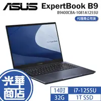 在飛比找蝦皮購物優惠-ASUS 華碩 ExpertBook B9 B9400 14