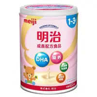 在飛比找蝦皮商城優惠-明治 Meiji 1-3歲 金選成長配方食品 800g (新