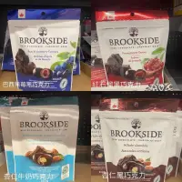 在飛比找蝦皮購物優惠-加拿大代購《Brookside》四種不同餡料巧克力
