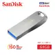 【SanDisk 晟碟】[全新版] 64G Ultra Luxe USB3.1 Gen1 全金屬 隨身碟 原廠平輸(原廠5年保固 極速150MB/s)