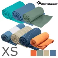 在飛比找PChome商店街優惠-Sea to Summit Drylite Towel 輕量