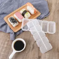 在飛比找momo購物網優惠-【寶盒百貨】2個入 日本製5格DIY握壽司製造器(壽司模具 