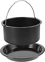 Gatuida 1Set Air Fryer Baking Tray Non Stick Pizza Pan Reusable Cooking Tray for Air Fryers Heat Resistant Design for Chips Snacks Chicken Wings