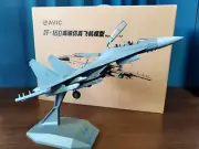 1:72 32CM AVIC China J-16D Electronic Fighter Jet Plane Diecast Aircraft Model