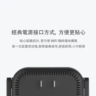 小米 WIFI放大器Pro【台灣現貨】無線網卡 千兆版 路由器增強 網路放大器 訊號增強 wifi增強器 原廠正品