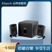 在飛比找蝦皮商城優惠-Klipsch Promedia 2.1THX認證電腦喇叭